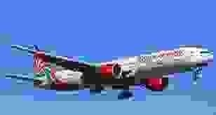 Kenya Airways