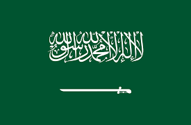 Saudi Arabia plans heat safety measures.