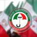 Southern PDP Leaders Reject “Illegal” Lagos Zoning Meeting