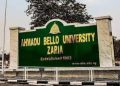ABU Dismisses Claims of Secret Nuclear Weapons Programme