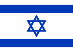 Former Israeli Military Legal Chief Arrested Over Leaked Soldier Abuse Video