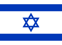 Former Israeli Military Legal Chief Arrested Over Leaked Soldier Abuse Video