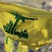 Hezbollah Calls Israel’s Southern Lebanon Plans an “Existential Threat”