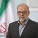 Iran Names New Security Chief After Larijani Killed in Strike