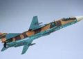 Qatari Jets Shoot Down Iranian Bombers Bound for US Base in Landmark Air Battle