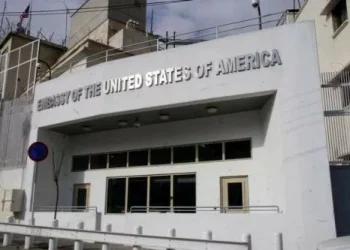 US Mission Tightens Entry Rules, Introduces Mandatory Security Vetting for All Visa Applicants