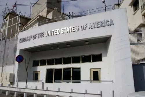 US Mission Tightens Entry Rules, Introduces Mandatory Security Vetting for All Visa Applicants